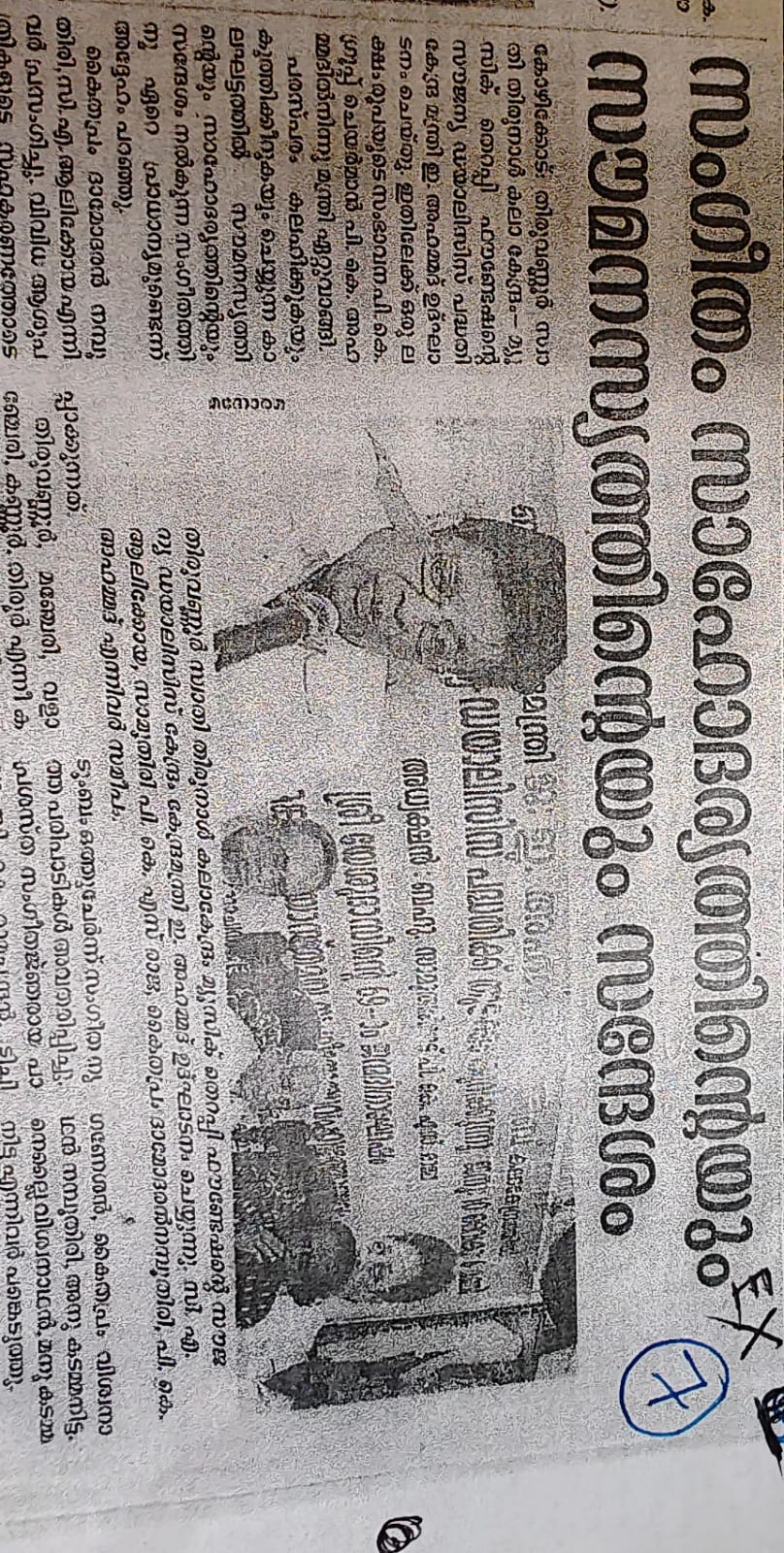 WhatsApp Image 2024-08-28 at 11.33.48 AM (1)